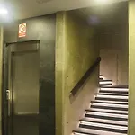 דירה Atrium *
