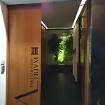 דירה Atrium *